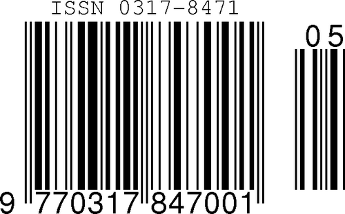 International Standard Serial Number